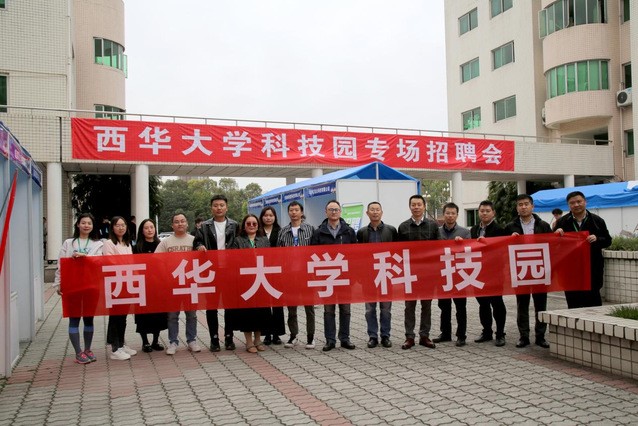 http://zb.xhu.edu.cn/_upload/article/images/7d/41/89ba42224074bfa1ce1d879a5f30/65b51f15-fb44-4ca8-b19c-a453ce3bbdba.png