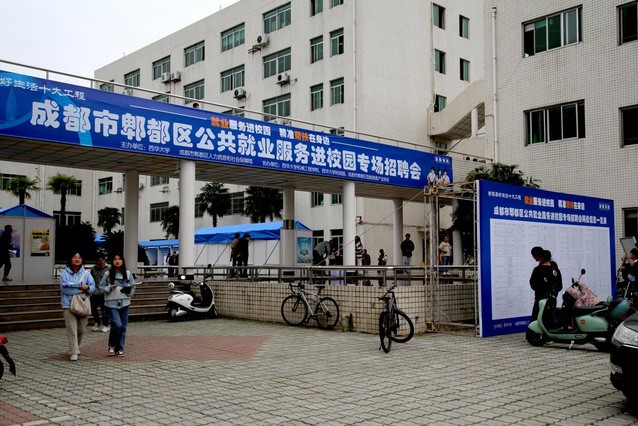 http://zb.xhu.edu.cn/_upload/article/images/7d/41/89ba42224074bfa1ce1d879a5f30/d327cf97-db86-4327-90d2-f65c7c80c705.png